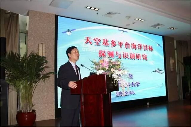 2018年中国电磁环境效应技术及产业创新大会胜利召开